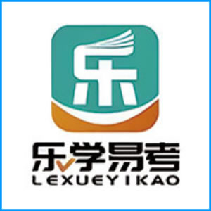 日喀则市|乐学易考