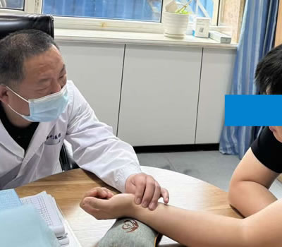 日喀则市|长春中医王兆国 别让难言困扰，偷走你的幸福！