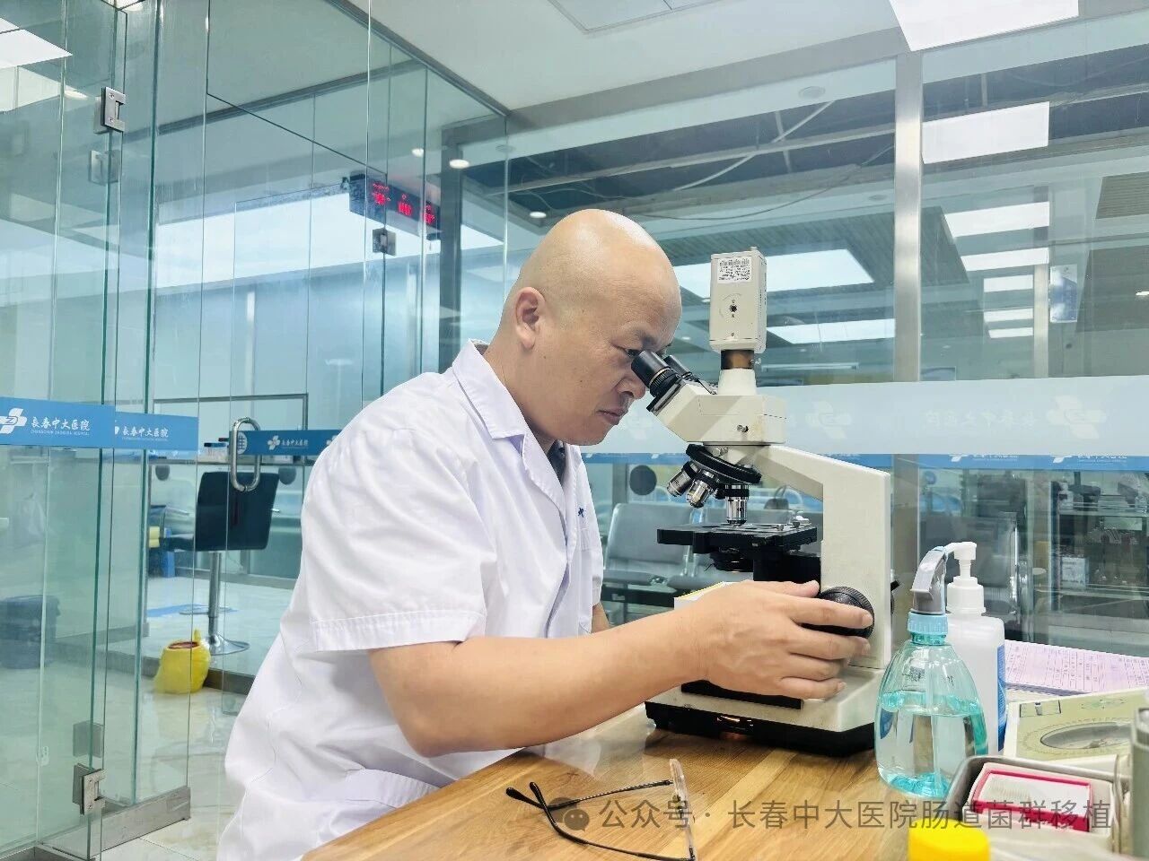 日喀则市|高朋磊医师：左手男科临床，右手肠道菌群移植深入研究